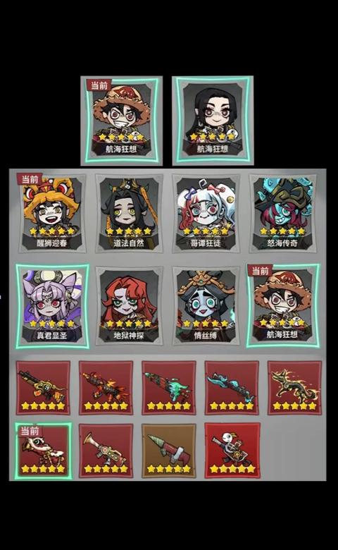 无限轮回官网入口