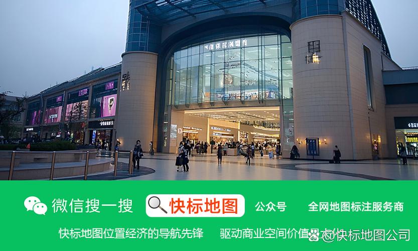 店铺在地图上显示不出来截图3