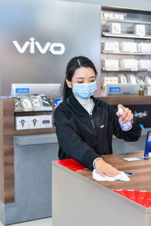 vivo24小时人工客服截图2