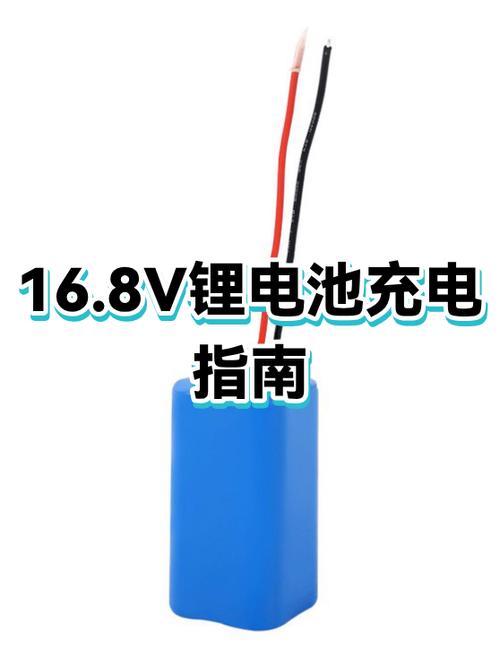 蓝牙耳机充多久电才满