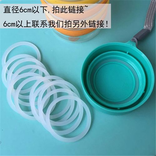保温瓶盖的胶圈怎么装