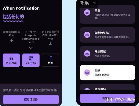 王者单方面解除亲密关系对方知道吗