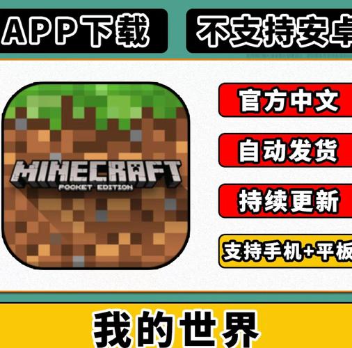DCTimer官网下载