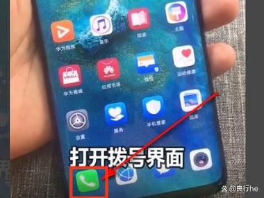 oppo手机视频不了怎么回事截图2