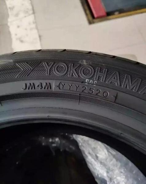进口轮胎日期过一年了截图3