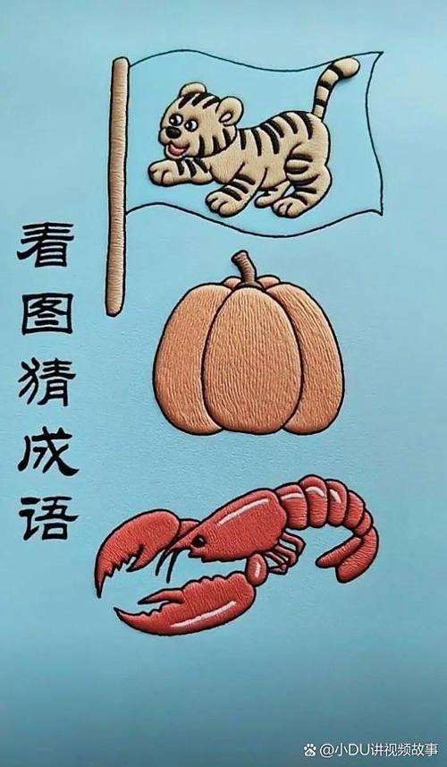动物看图猜APP哪个好