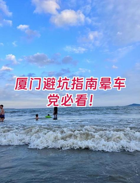 女人最建议开的三款车晕车