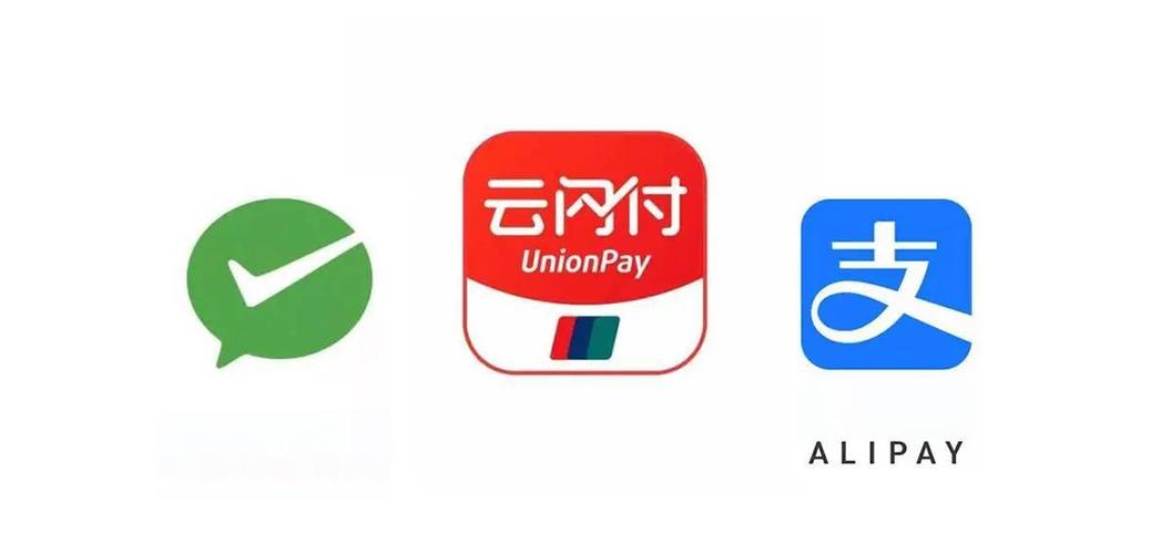 中国银行聚合码怎么申请截图1