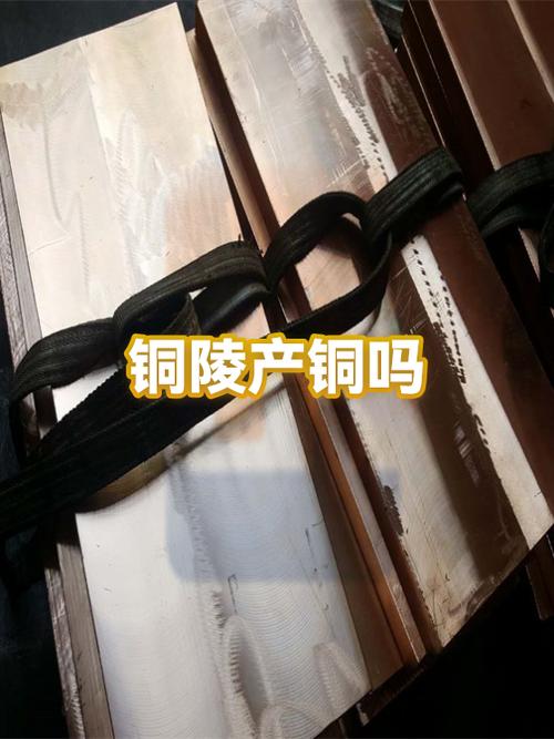 铜陵哪里有卖铜制品