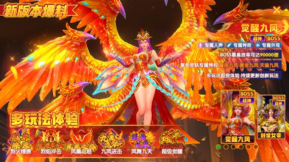 官方版官网版截图3