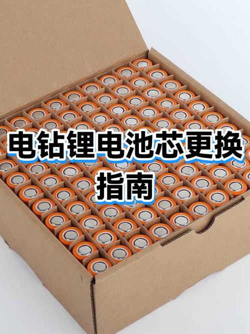 荣耀v10更换电池教程