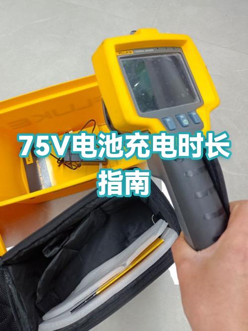 荣耀v10更换电池教程截图3