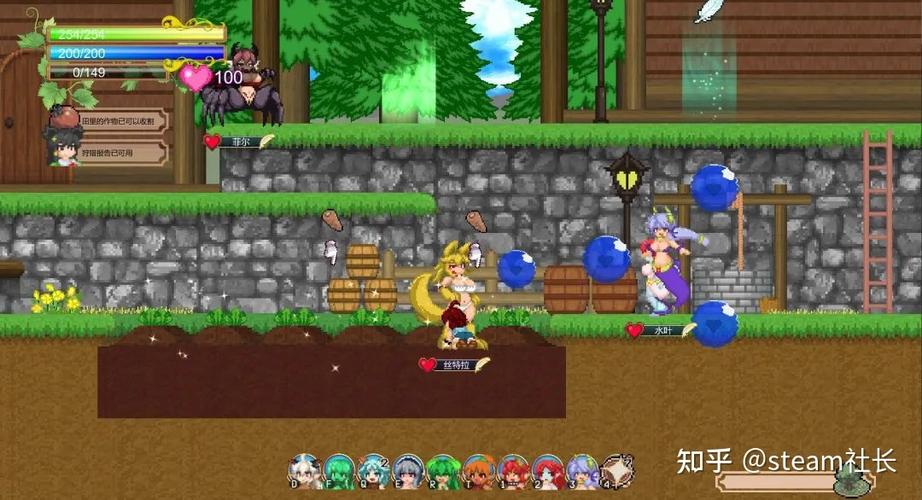 像素act魔物娘下载