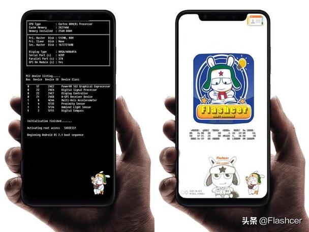 miui开机动画修改