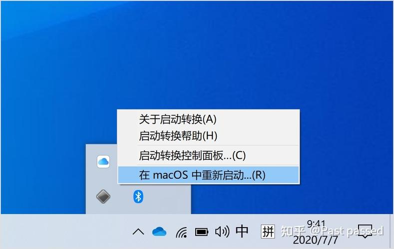 appstore无法更改地区