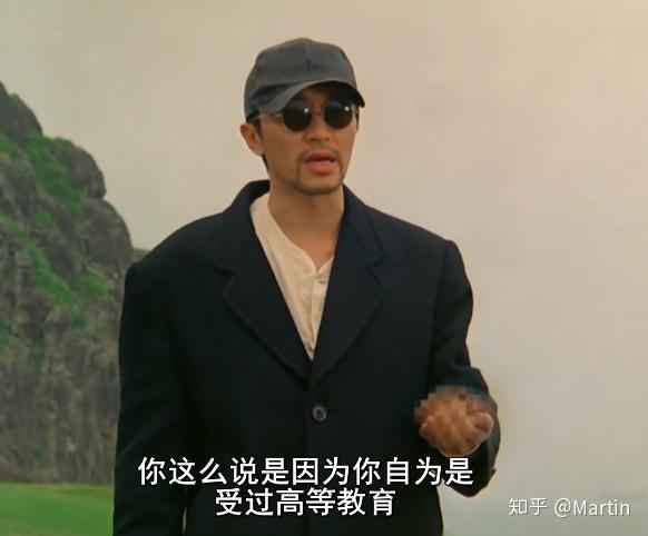 回魂夜细思极恐细节截图3