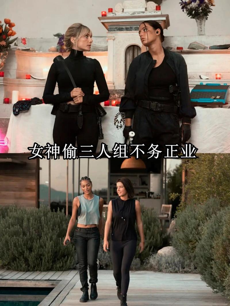 女生说当我僚机