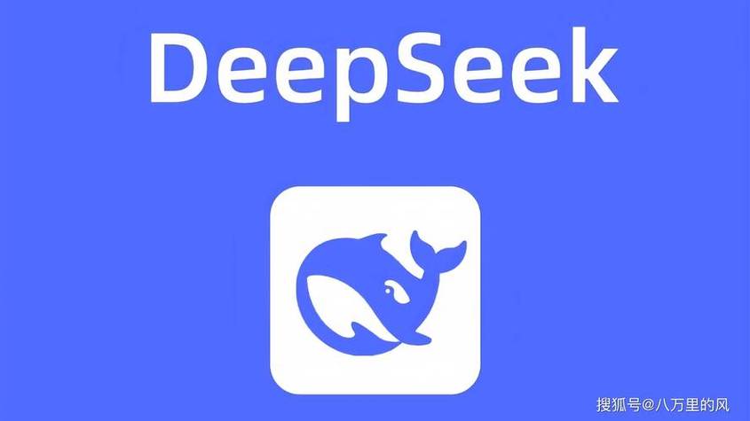 deepnode官网截图2