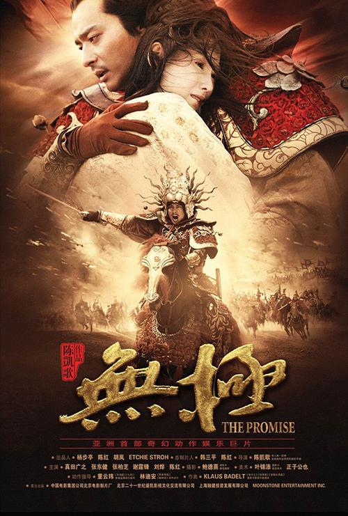 无极下载 下载截图3
