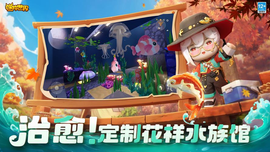 0.44.2老版本免费下载