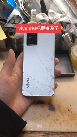 vivox9sL换屏幕总成视频截图2