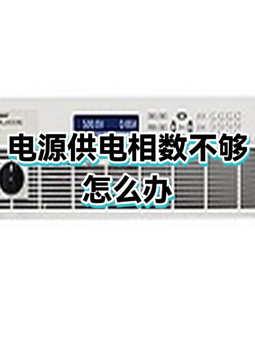 电源给显卡供电不足会怎么样截图2