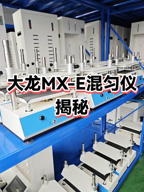 王者荣耀大龙连续刷2次会怎么样