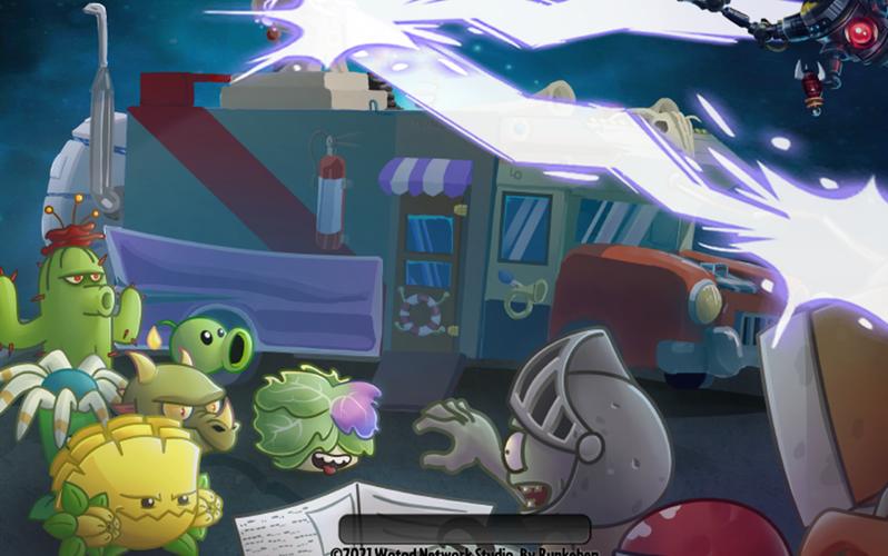 PVZ2老版本破解