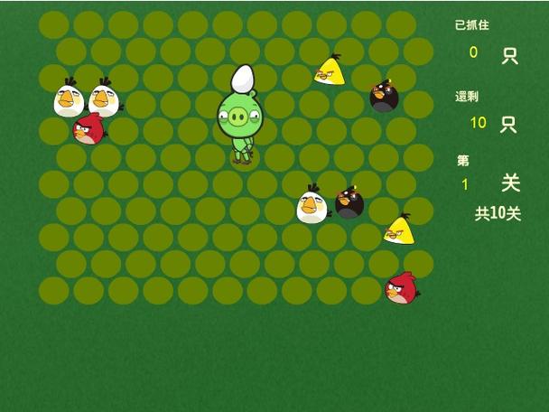 小游戏愤怒的小鸟截图2
