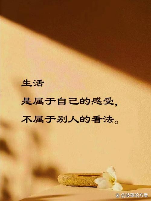 帮助他人悟出的道理截图2