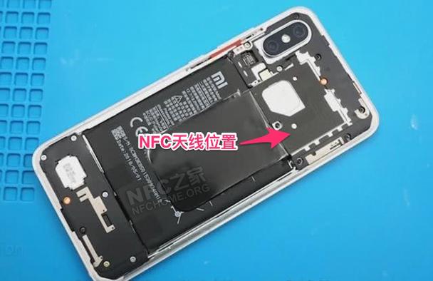 小米8距离感应器位置