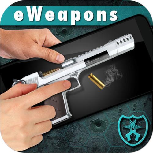 枪射击模拟器截图2