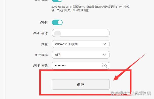 随身wifi设备离线怎么解决