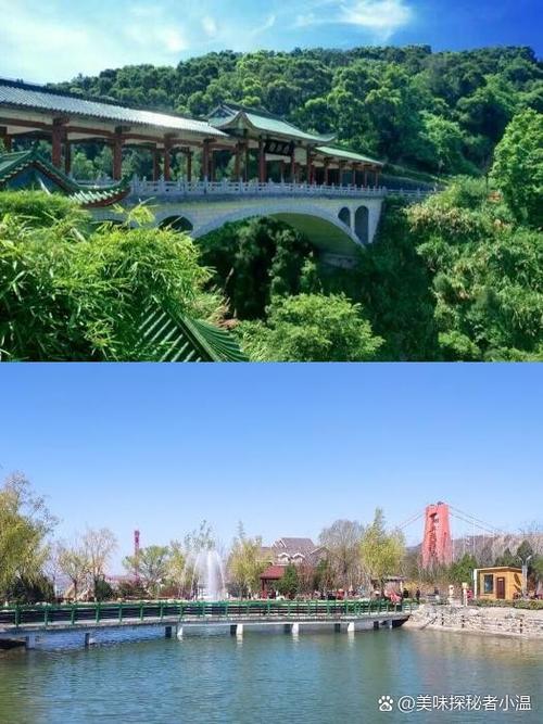 南山公园景点介绍