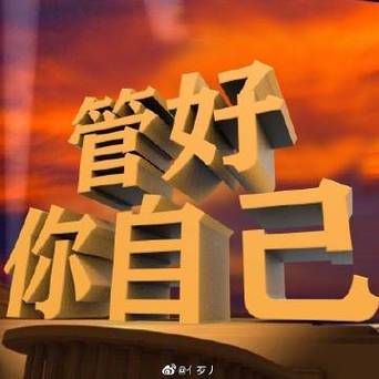 咸鱼卖家能删除评论吗