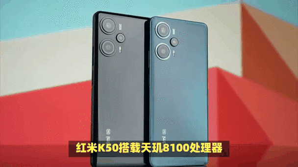 红米k50的价格是多少