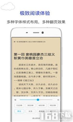 烧书阁的小说网