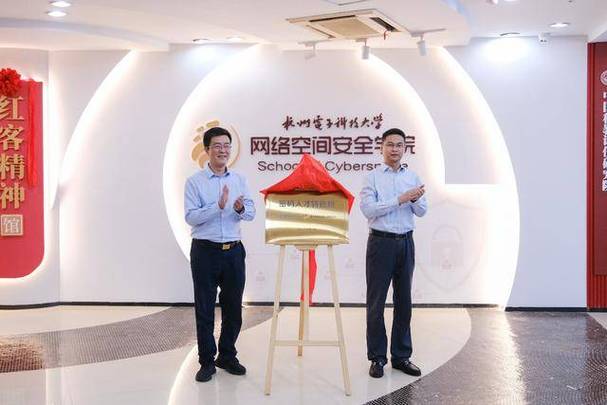 如何查看银行卡密码是否正确