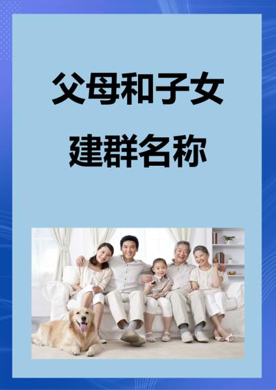 幸福家庭3.1.1最新版本更新内容