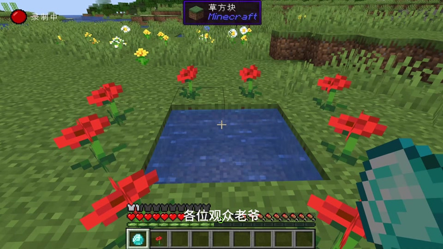 暮色吸血权杖怎么修复截图1