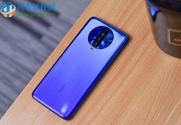 红米k30怎么用截图2