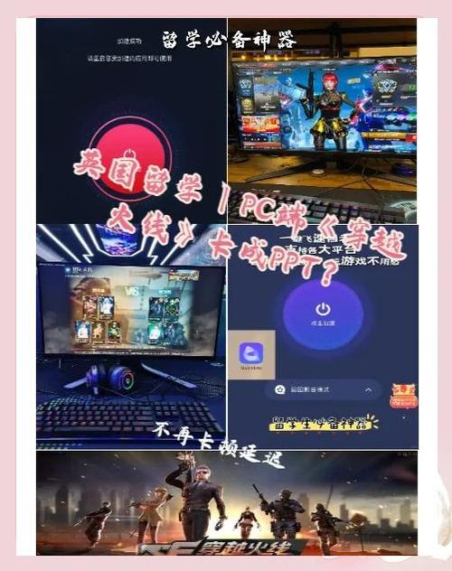 玩csgo卡顿严重怎么解决