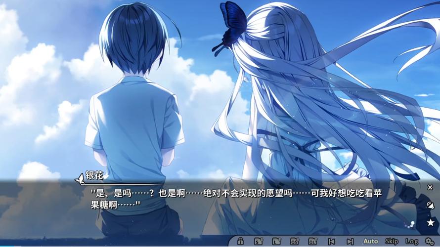 ginka手机汉化直装截图3