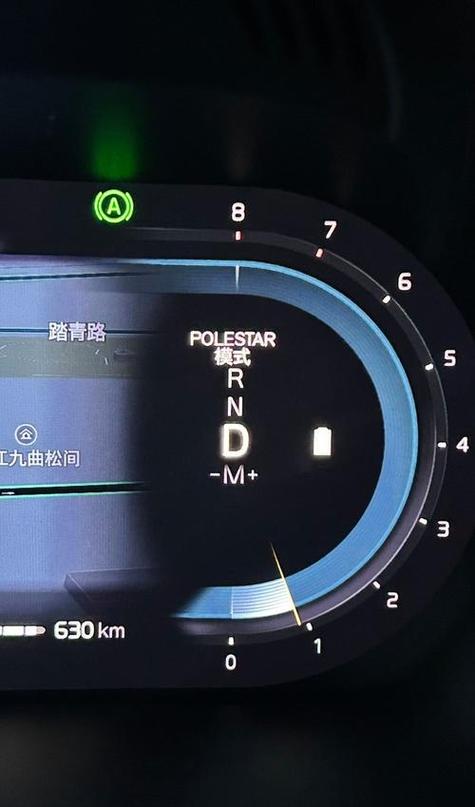 沃尔沃仪表符号大全图解
