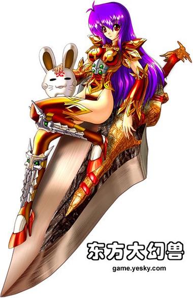 风色幻想2 风色幻想2