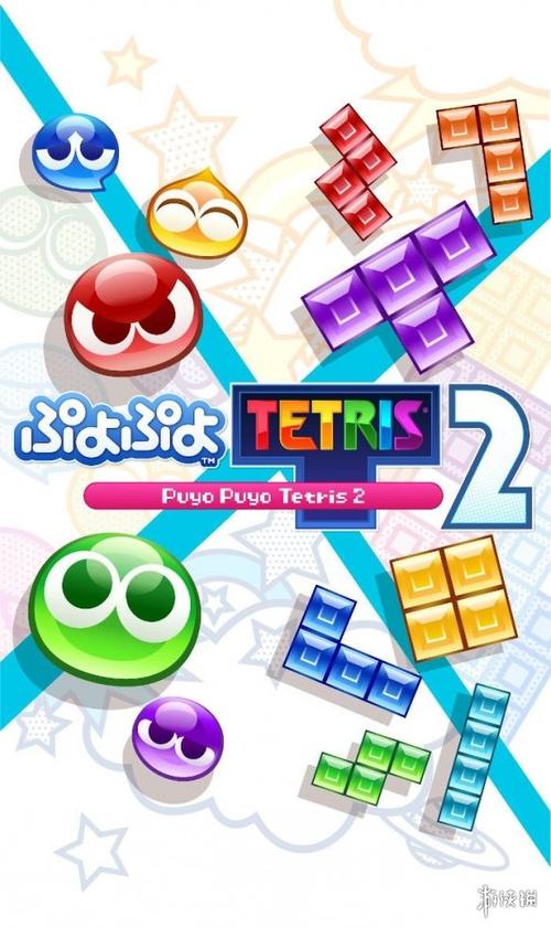 俄罗斯方块2截图1
