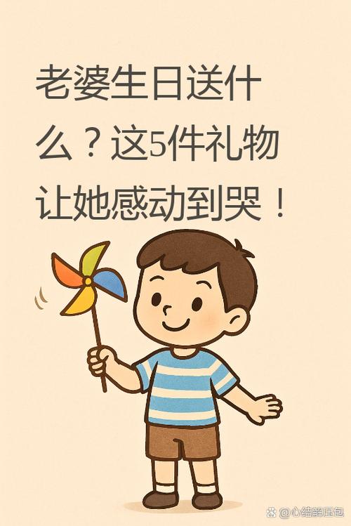 五1动画