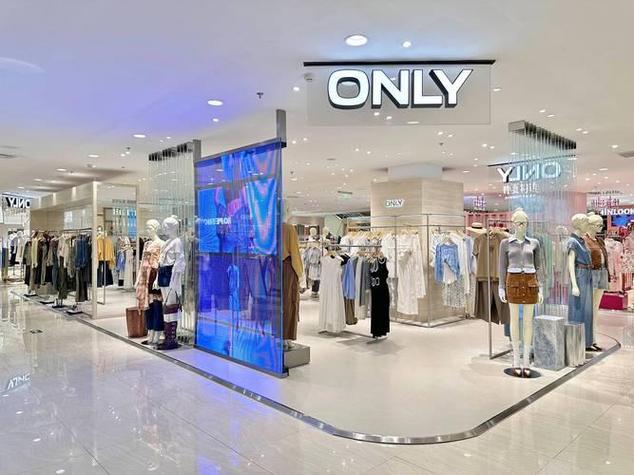 only品牌折扣店