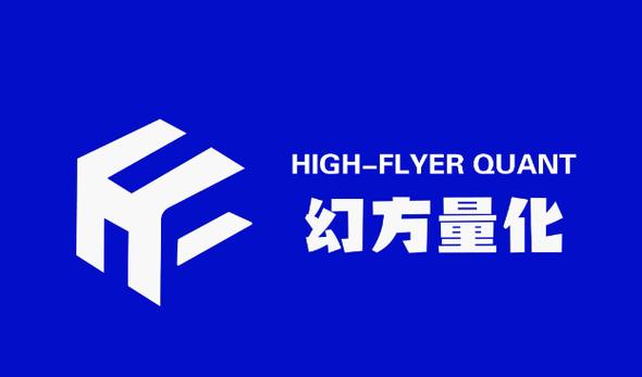 幻方量化股票