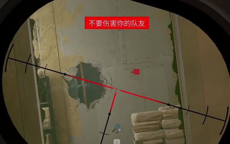 彩虹六号对局记录